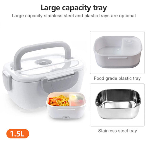 علبة تسخين الطعام الكهربائية | ELECTRIC LUNCH BOX