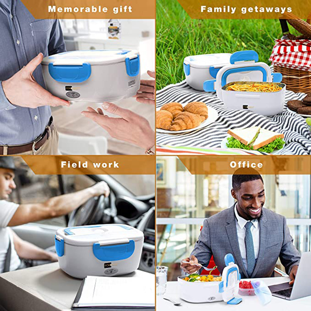 علبة تسخين الطعام الكهربائية اتصال متعدد | ELECTRIC LUNCH BOX MULTIFONCTION 12V220