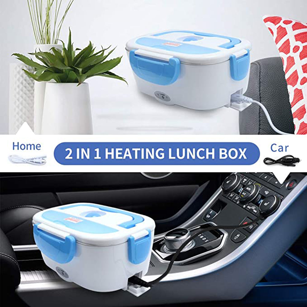 علبة تسخين الطعام الكهربائية اتصال متعدد | ELECTRIC LUNCH BOX MULTIFONCTION 12V220