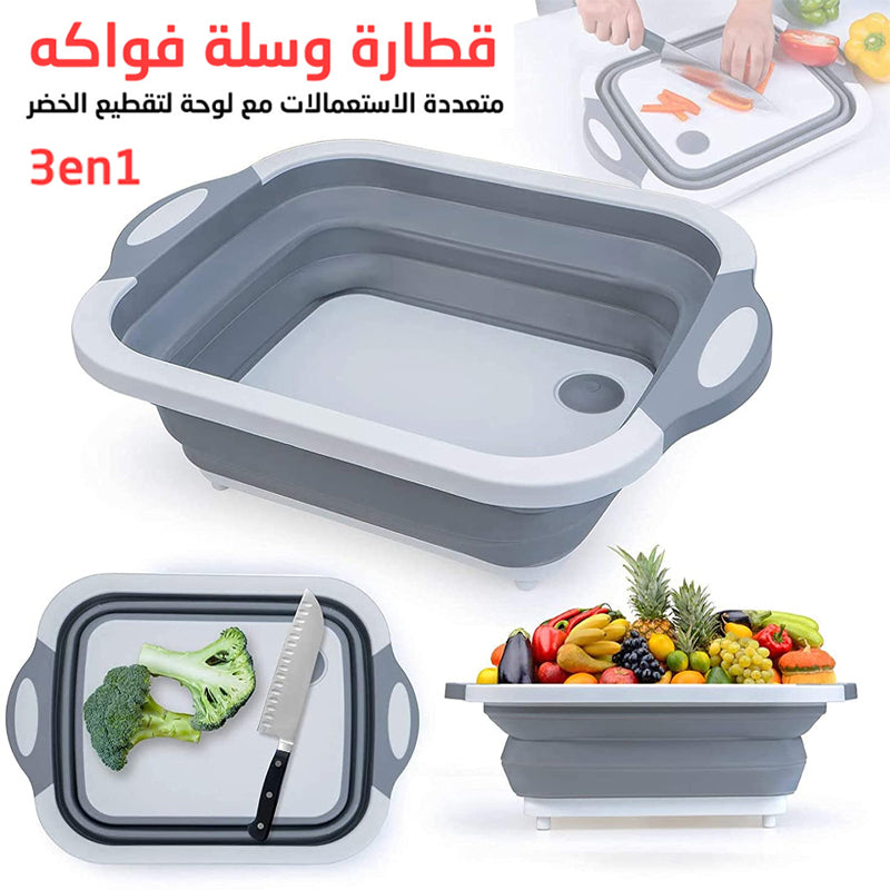 قطارة وسلة فواكه مع لوحة تقطيع الخضر 3في1 متعددة الاستعمالات في المطبخ | Passoire Fruits & Légumes Bac à Vaisselle avec Planche à Découper Pliante 3en1