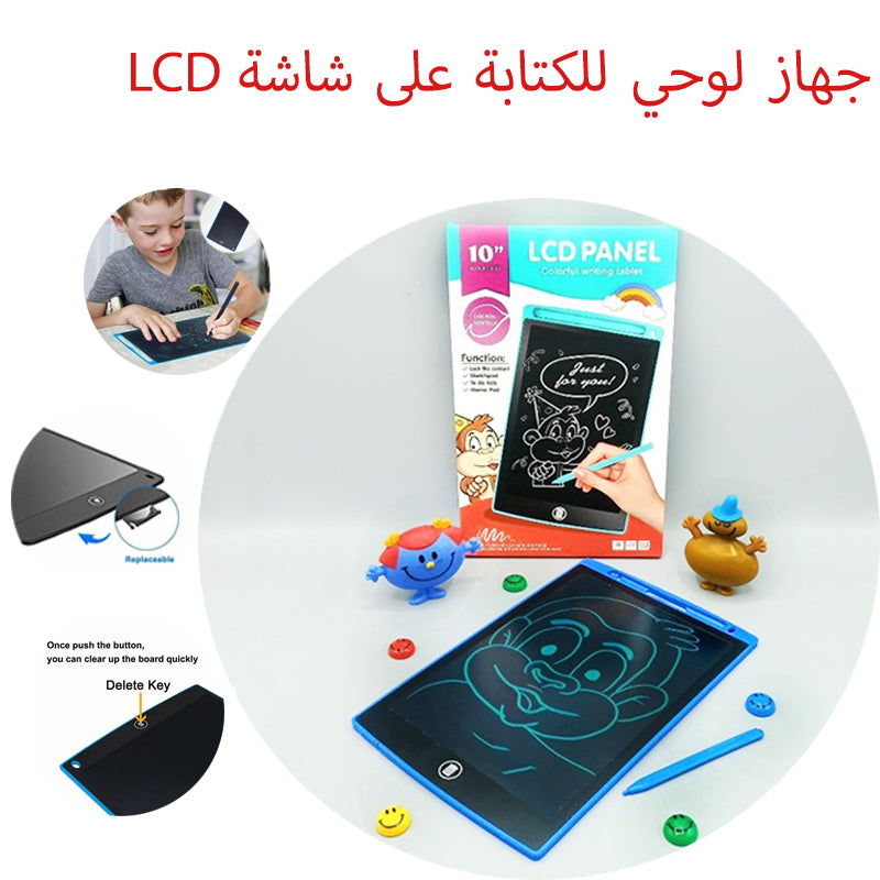 جهاز لوحة للكتابة على شاشة | Tablette d'écriture LCD