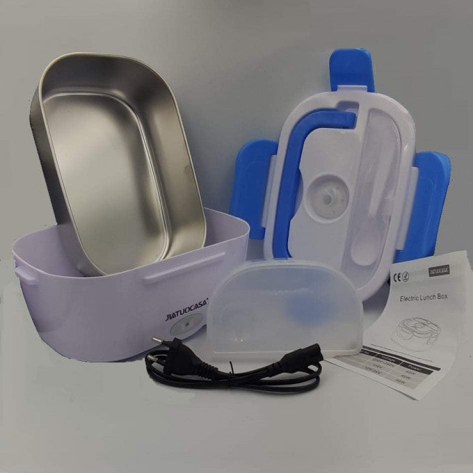 علبة تسخين الطعام الكهربائية | ELECTRIC LUNCH BOX