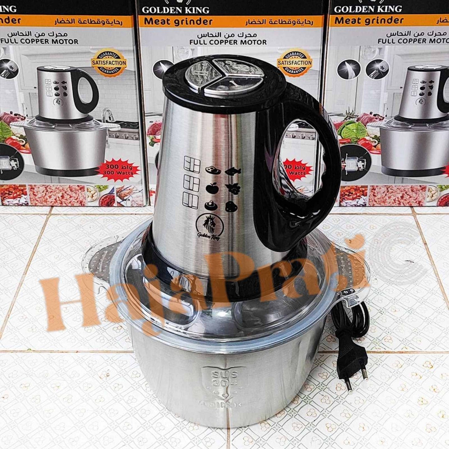 أشوار الخضر واللحوم بشفرات حادة مقاومة للصدأ ووعاء من الاينوكس | Hachoir Golden King Électrique Avec Un Bol En inox 2L 300W