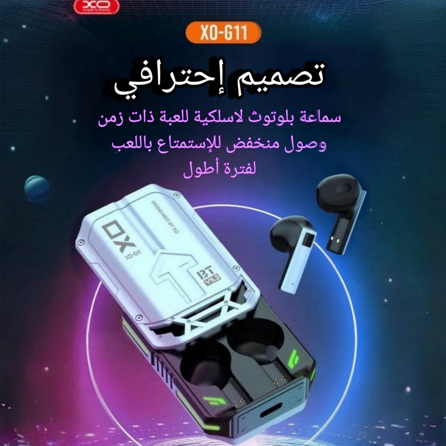 سماعات الأذن لاسلكية للألعاب | Ecouteurs TWS G11 GAMING LUZ LED Bluetooth V 5.3 XO